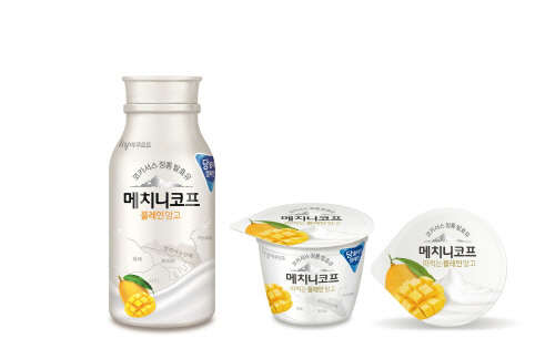 사진제공 : 한국야쿠르트